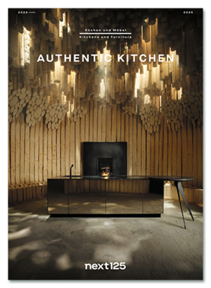 Kuschnereit K&uuml;chen pr&auml;sentiert next125